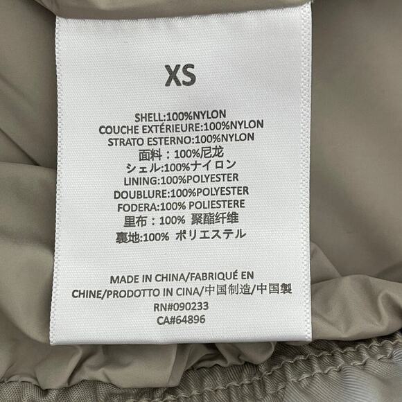 ESSENTIALS FEAR OF GOD MENs  NYLON TRACK PANT SIZE XS DESERT TAUPE - Picture 11 of 11